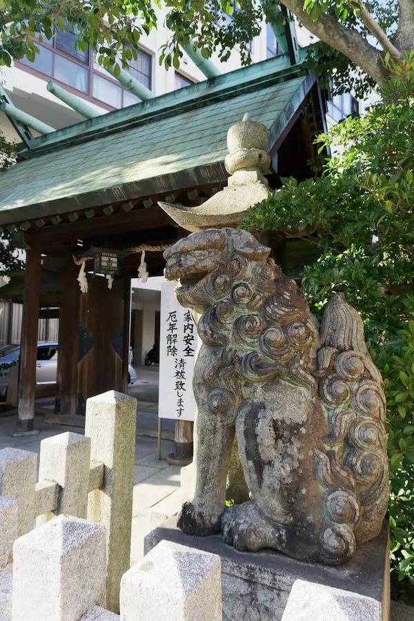 Isenomiya shrine (5)